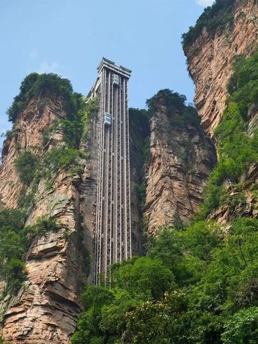 BAILONG  FUJI elevator